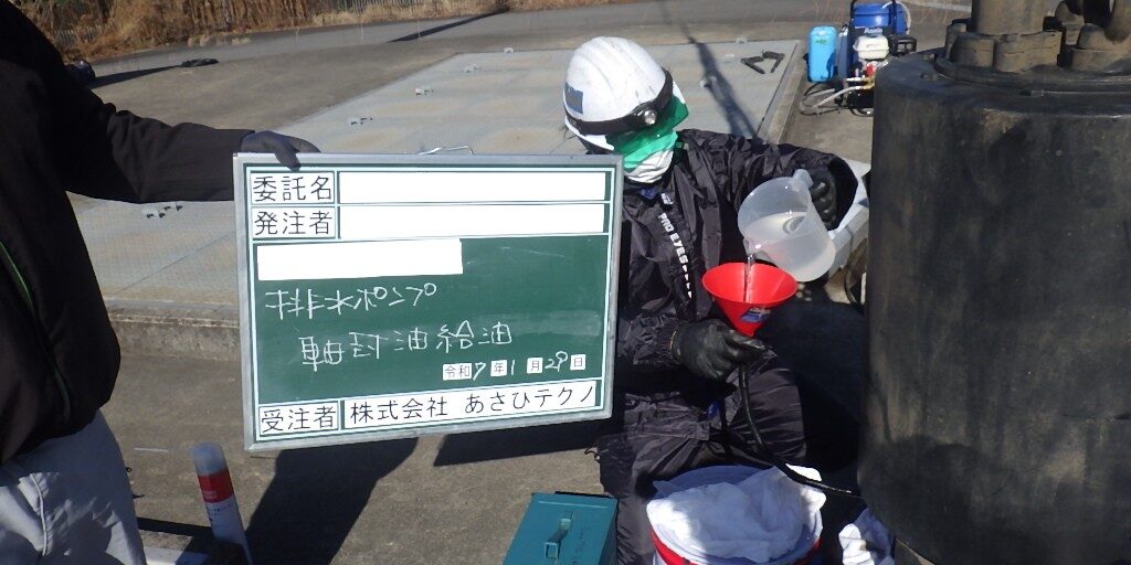 RIMG6344