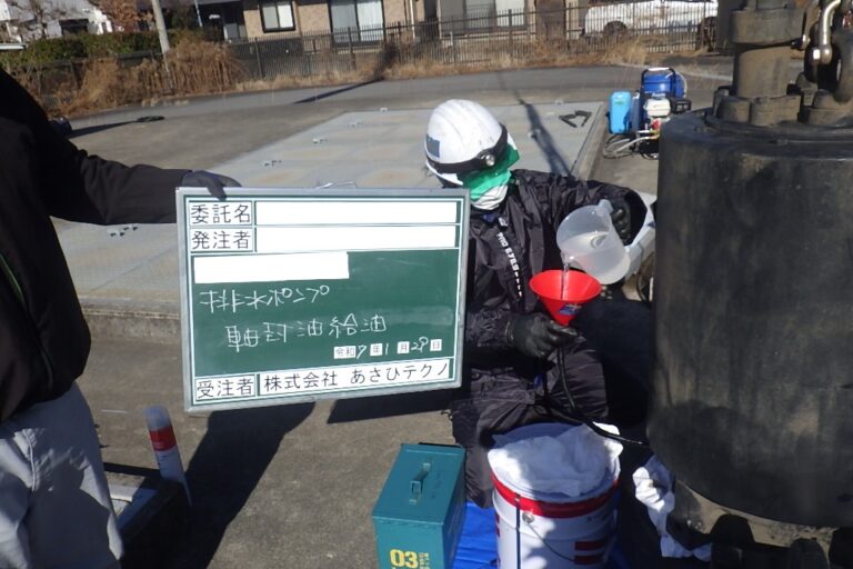 RIMG6344